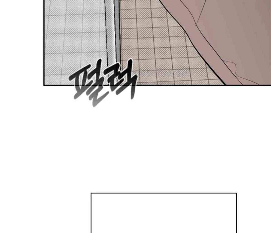 Knockout Baby - Chapter 13 manhwa