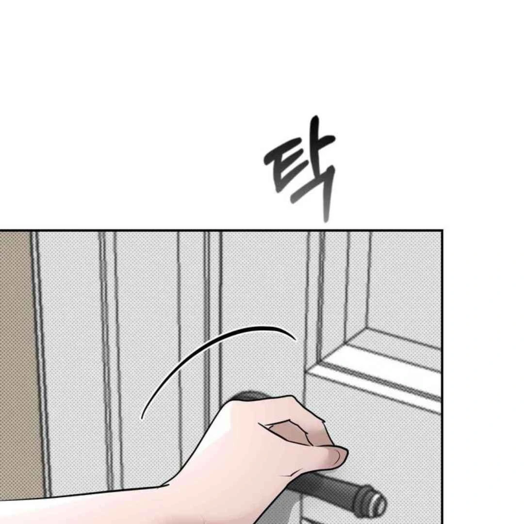 Knockout Baby - Chapter 13 manhwa