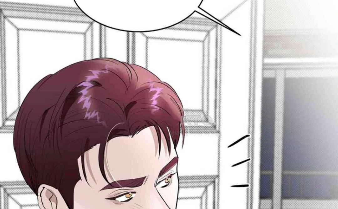 Knockout Baby - Chapter 13 manhwa