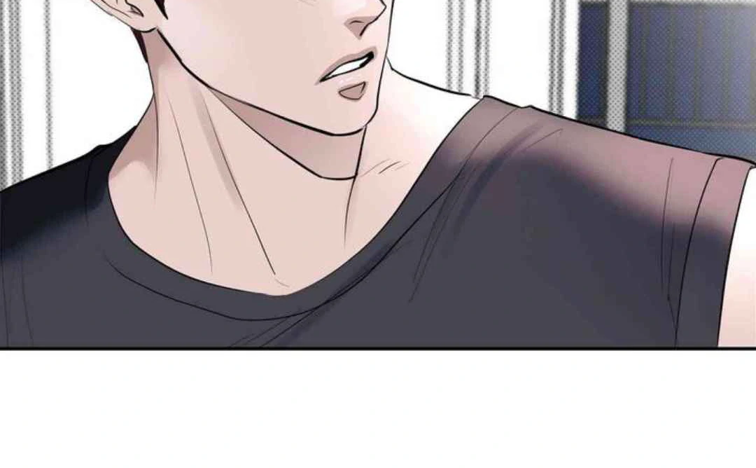 Knockout Baby - Chapter 13 manhwa
