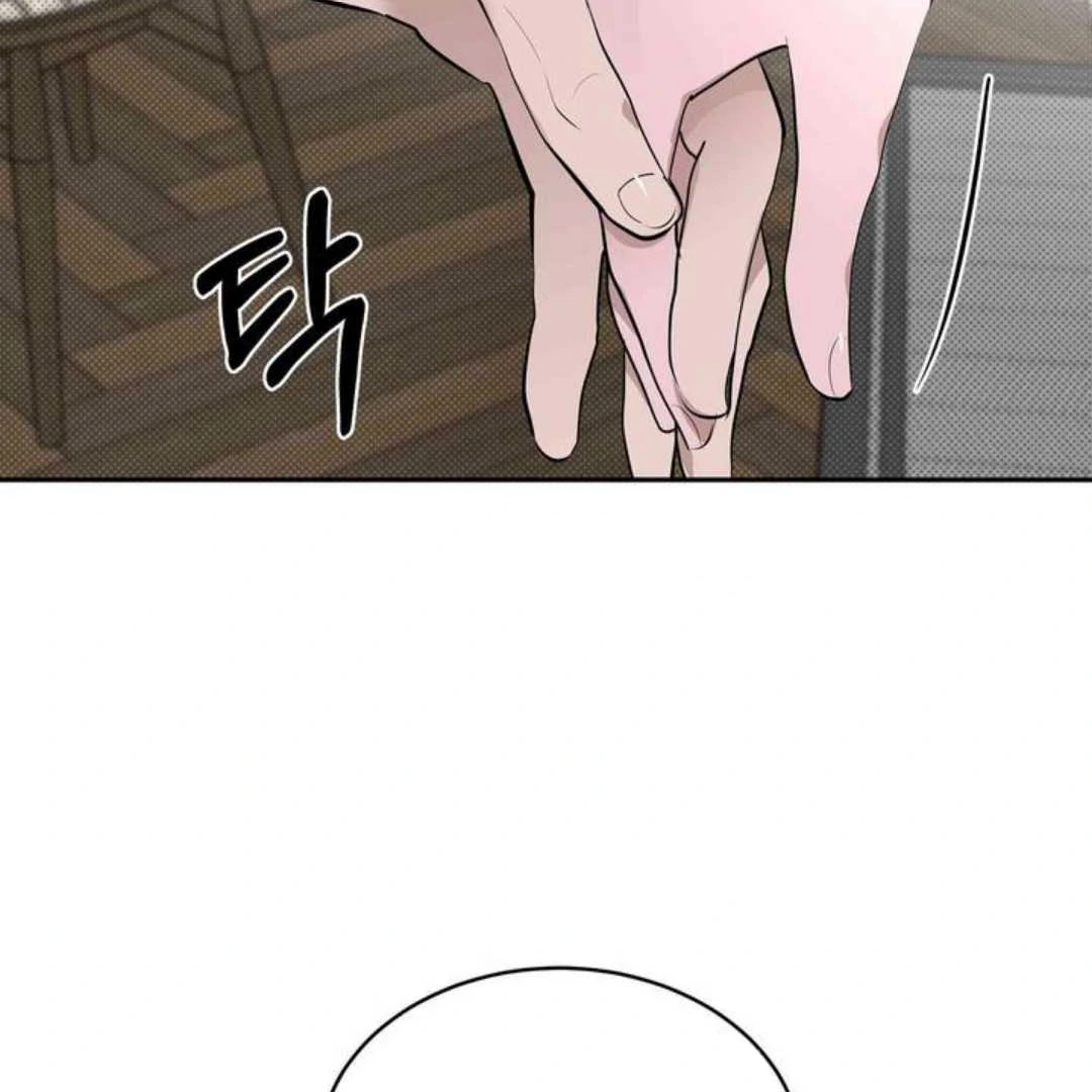 Knockout Baby - Chapter 13 manhwa