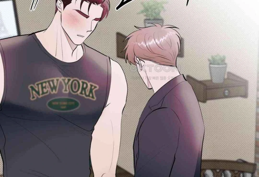 Knockout Baby - Chapter 13 manhwa
