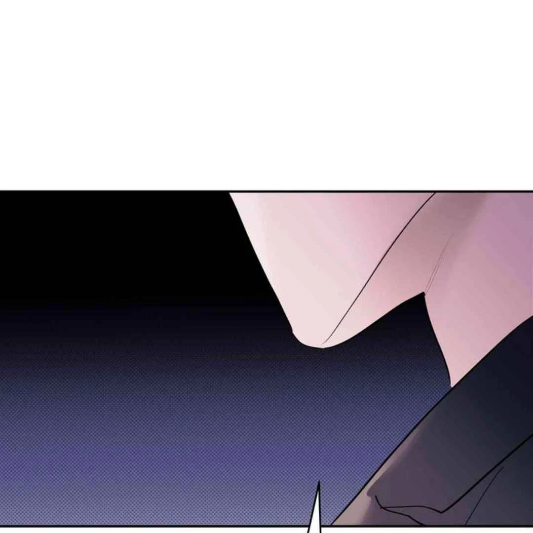 Knockout Baby - Chapter 13 manhwa