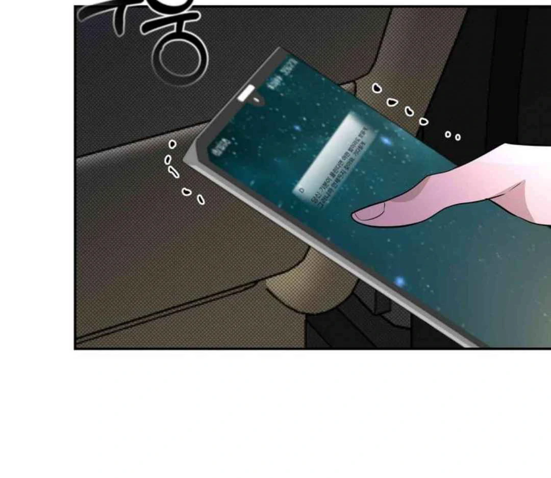 Knockout Baby - Chapter 13 manhwa