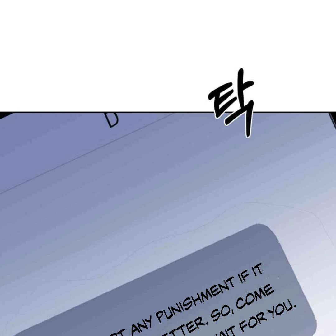 Knockout Baby - Chapter 13 manhwa