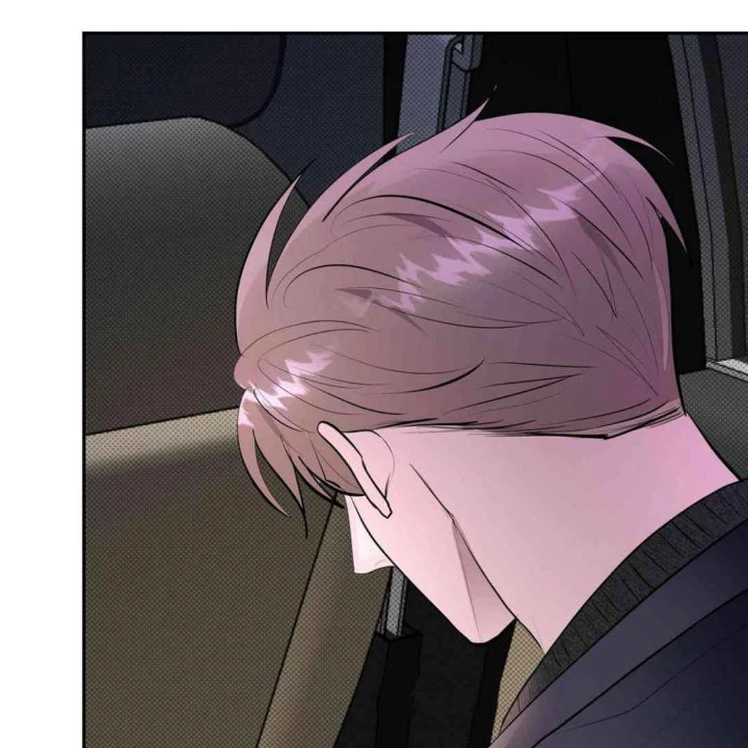 Knockout Baby - Chapter 13 manhwa