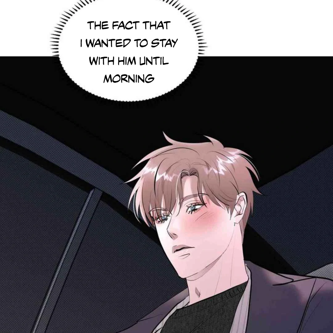 Knockout Baby - Chapter 13 manhwa