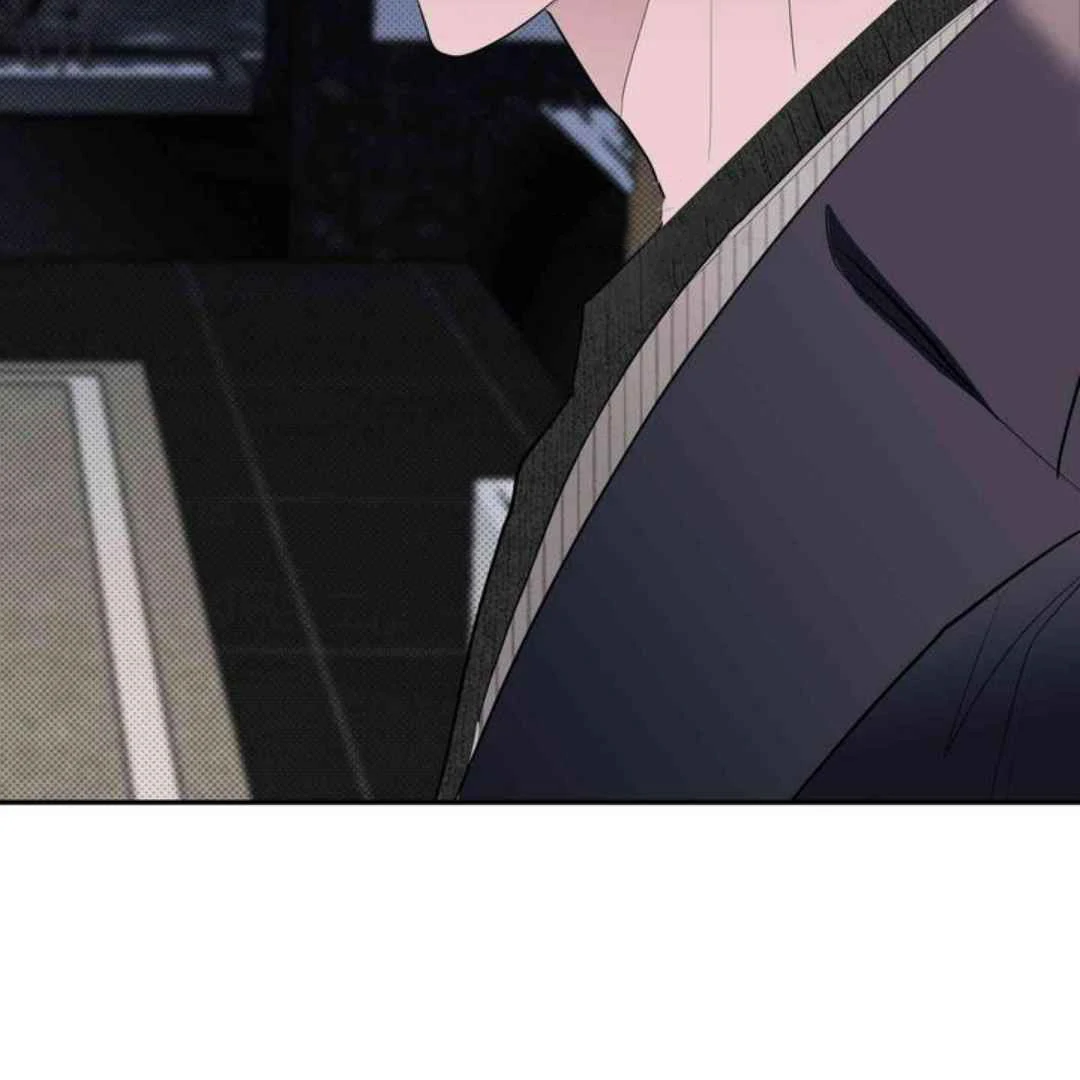 Knockout Baby - Chapter 13 manhwa