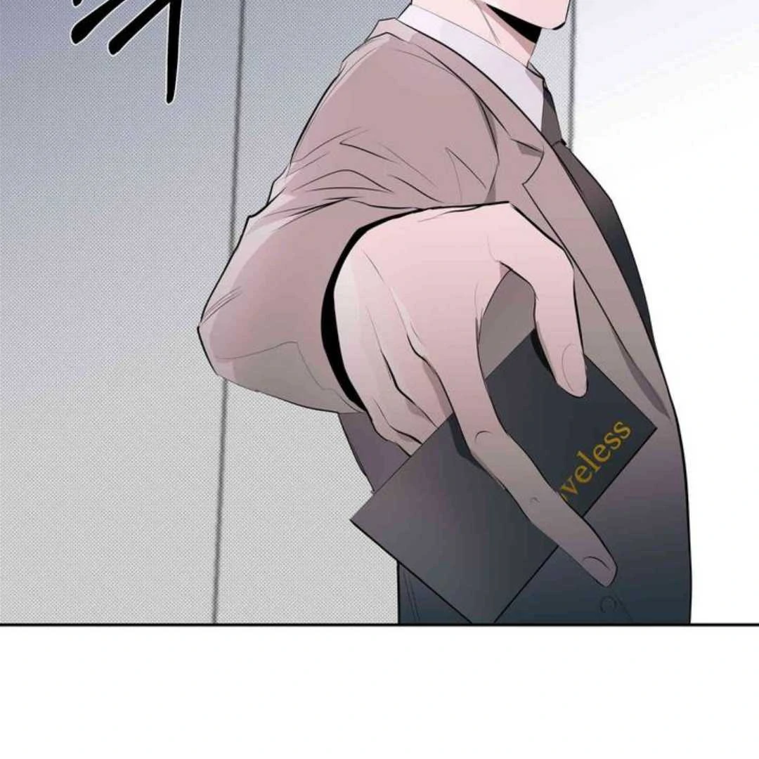 Knockout Baby - Chapter 2 manhwa