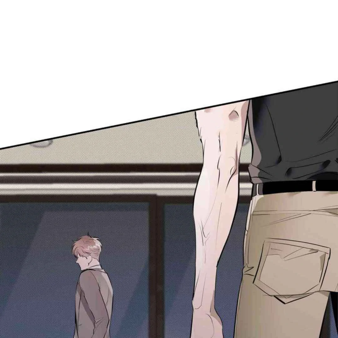 Knockout Baby - Chapter 2 manhwa