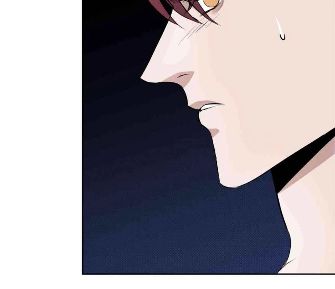 Knockout Baby - Chapter 2 manhwa