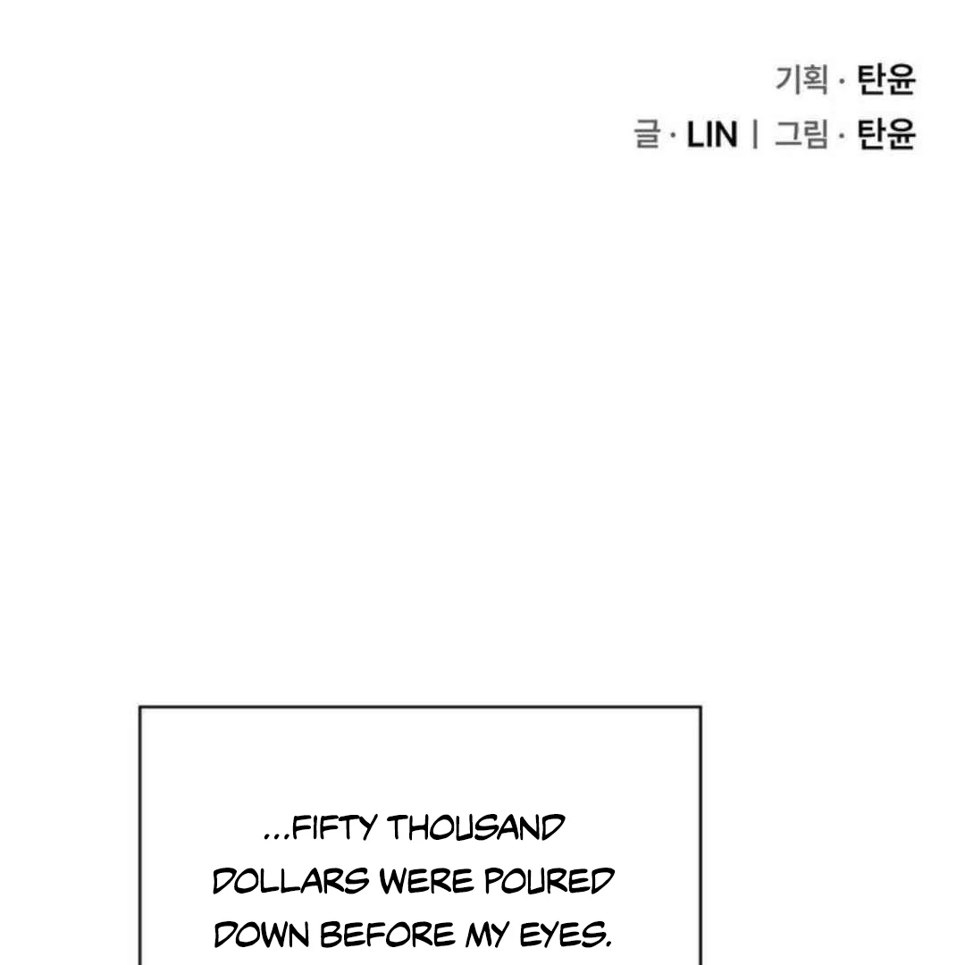 Knockout Baby - Chapter 2 manhwa