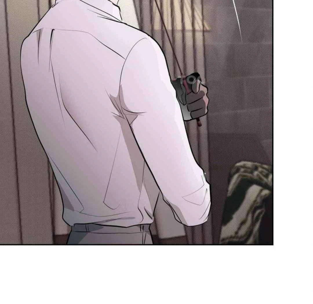 Knockout Baby - Chapter 2 manhwa