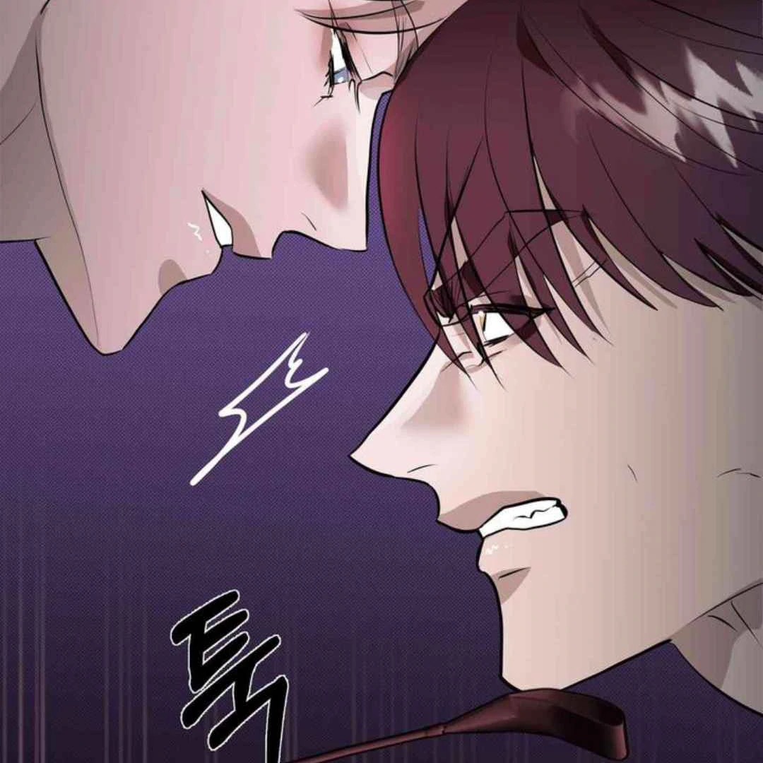 Knockout Baby - Chapter 2 manhwa