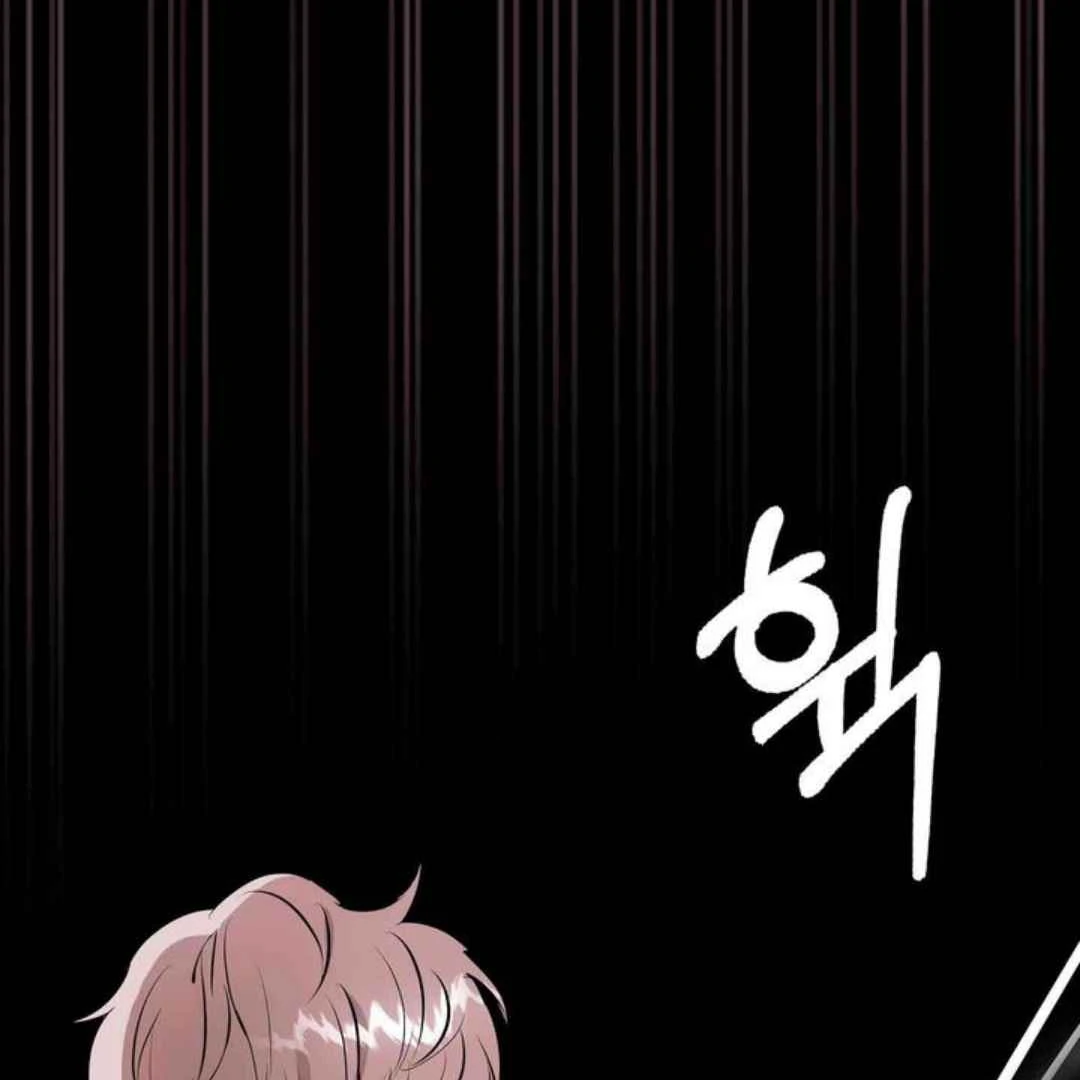 Knockout Baby - Chapter 2 manhwa