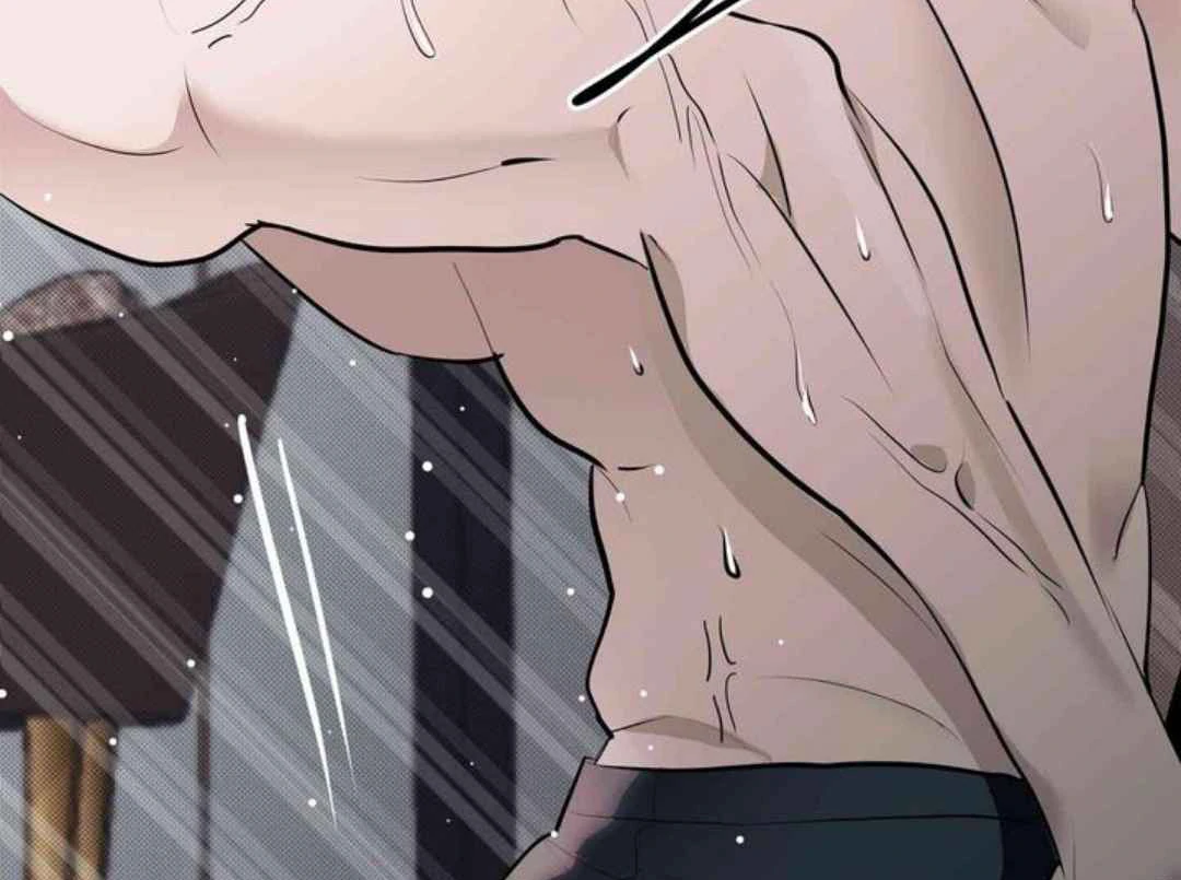 Knockout Baby - Chapter 2 manhwa