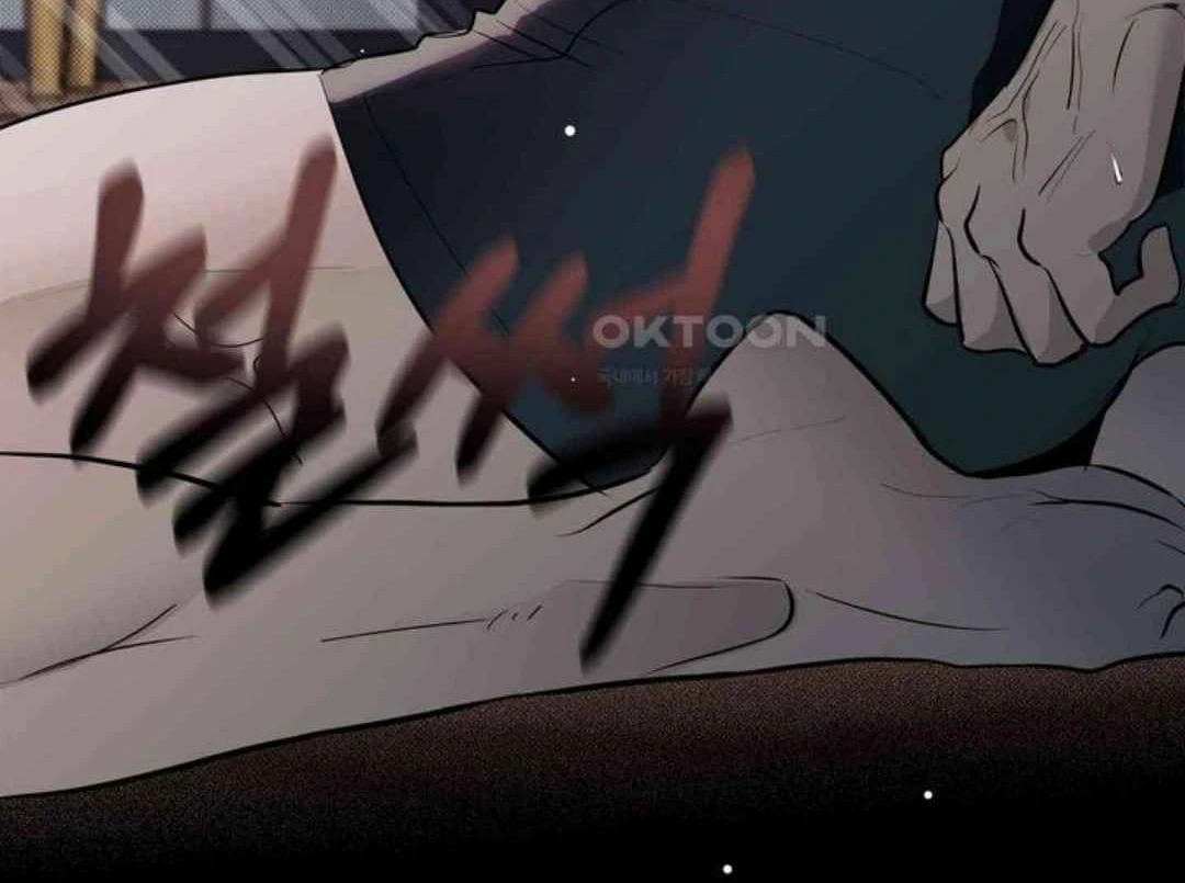Knockout Baby - Chapter 2 manhwa