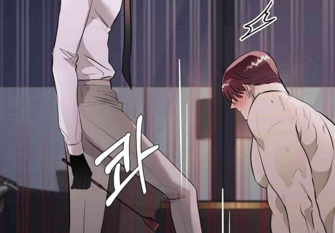 Knockout Baby - Chapter 2 manhwa