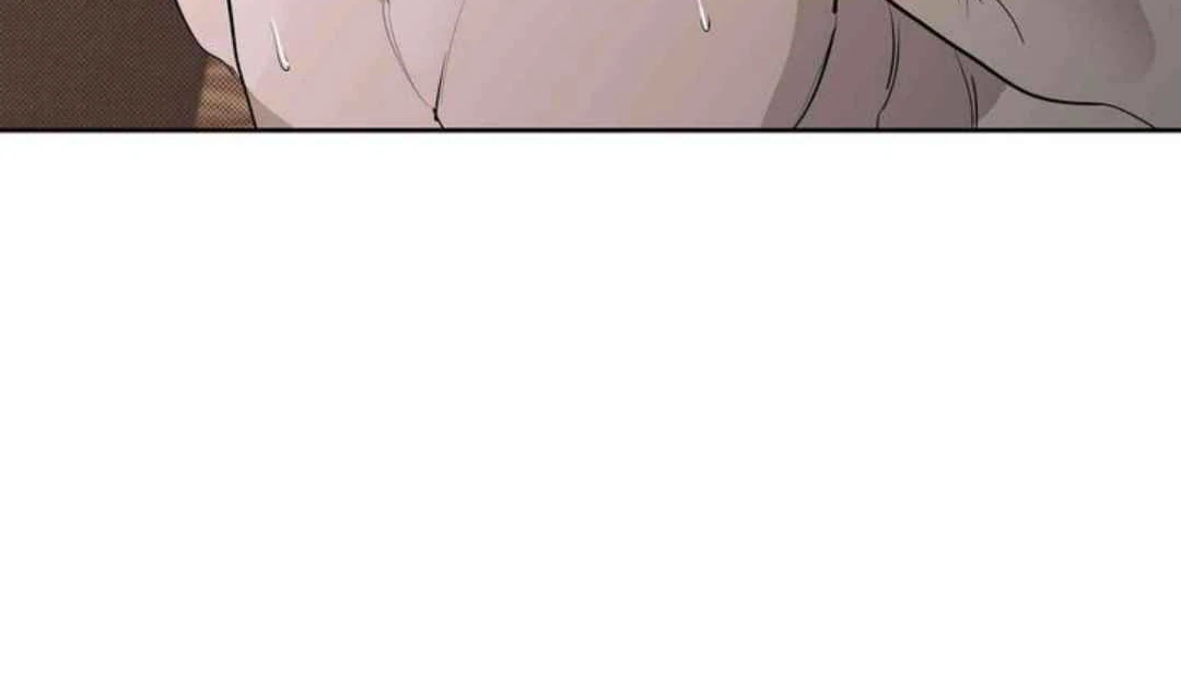 Knockout Baby - Chapter 2 manhwa