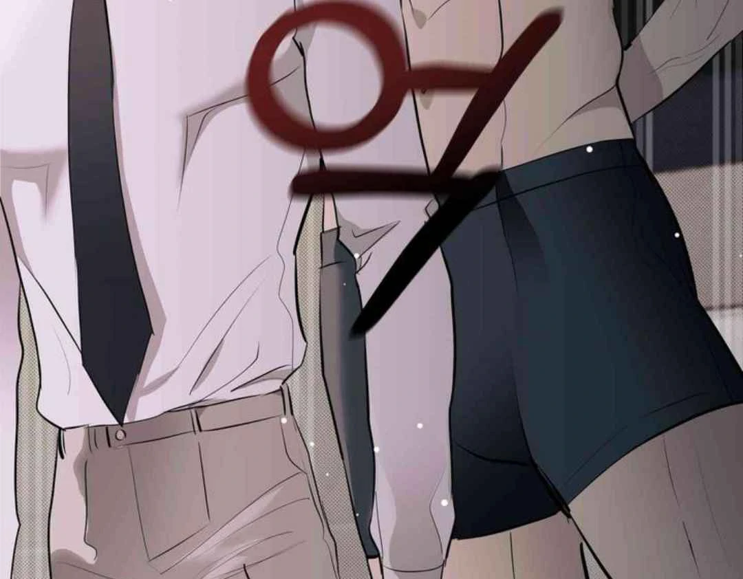 Knockout Baby - Chapter 2 manhwa