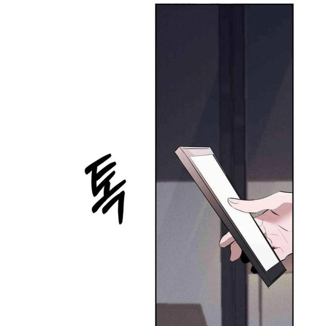 Knockout Baby - Chapter 2 manhwa