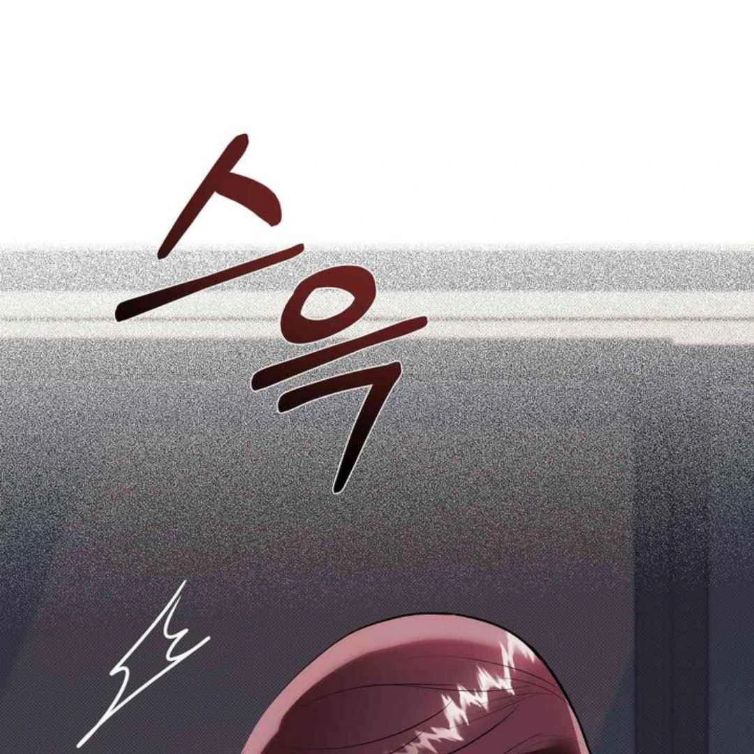 Knockout Baby - Chapter 2 manhwa