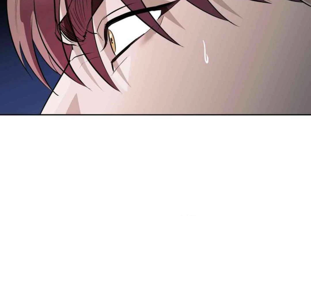 Knockout Baby - Chapter 2 manhwa