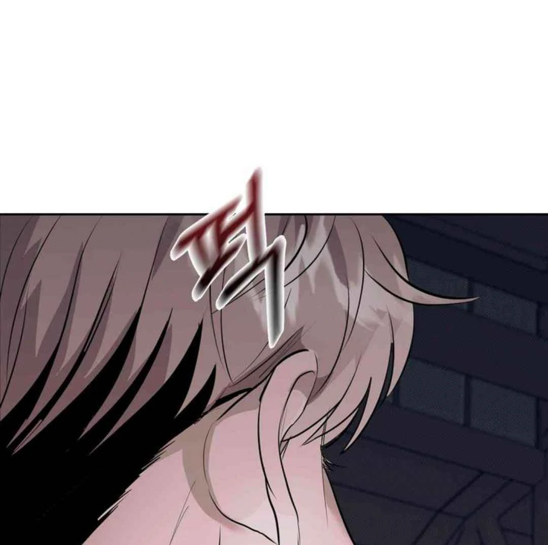 Knockout Baby - Chapter 3 manhwa