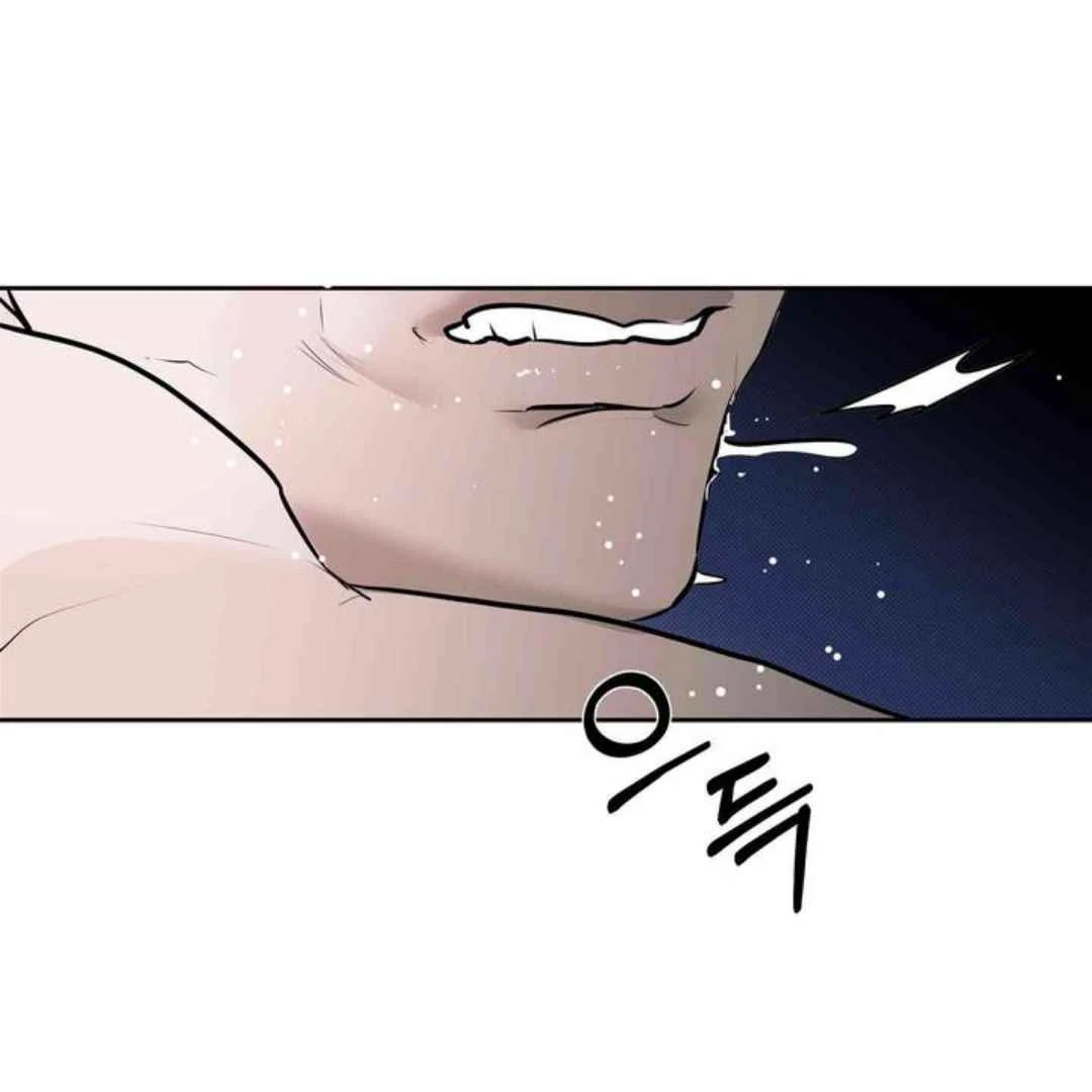 Knockout Baby - Chapter 3 manhwa