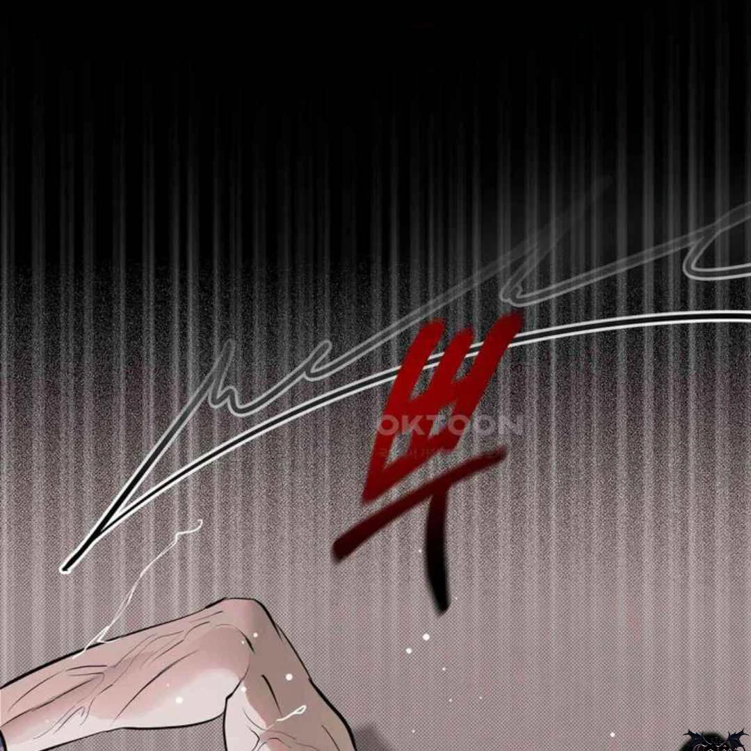 Knockout Baby - Chapter 3 manhwa