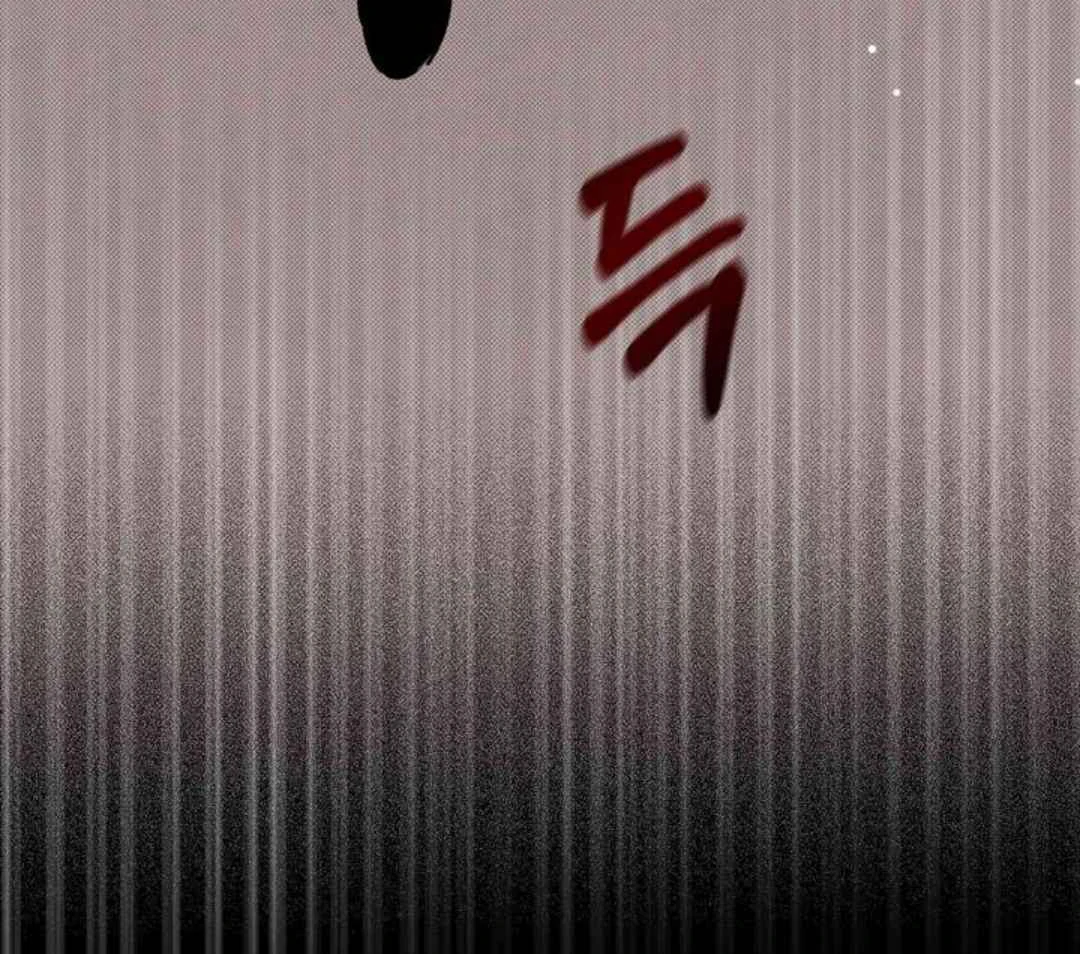 Knockout Baby - Chapter 3 manhwa