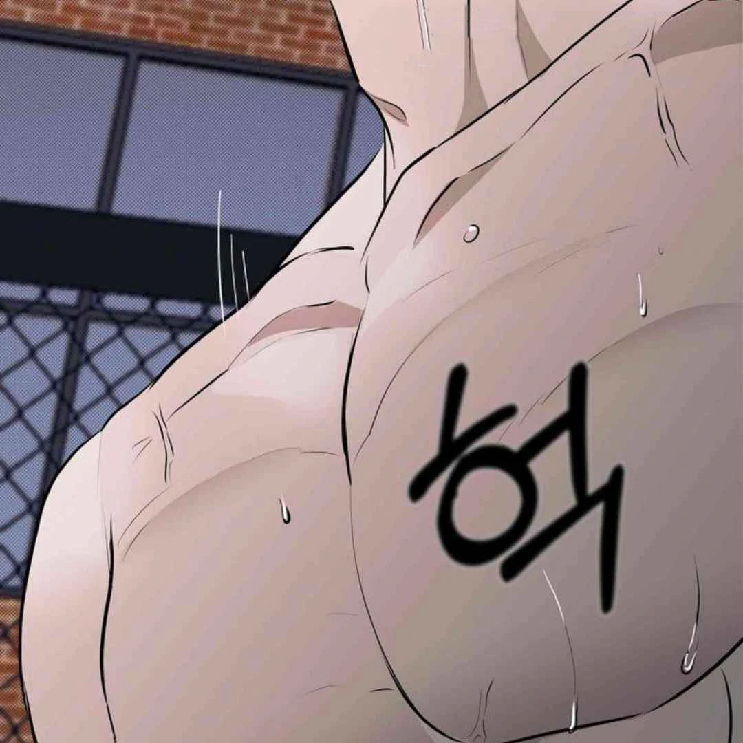 Knockout Baby - Chapter 3 manhwa