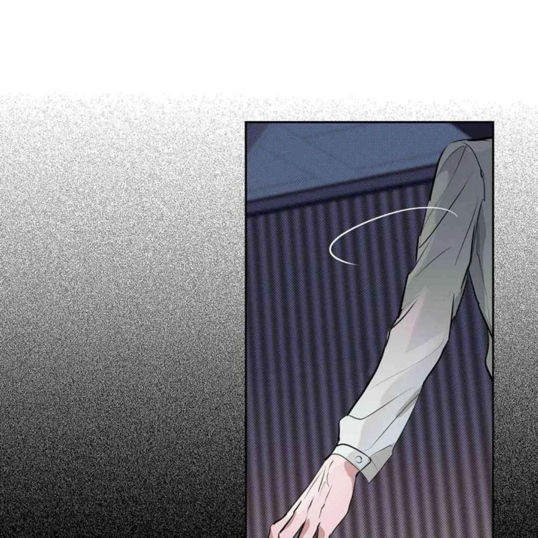 Knockout Baby - Chapter 3 manhwa