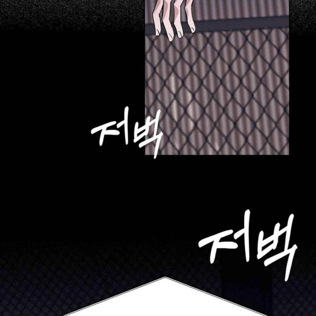 Knockout Baby - Chapter 3 manhwa