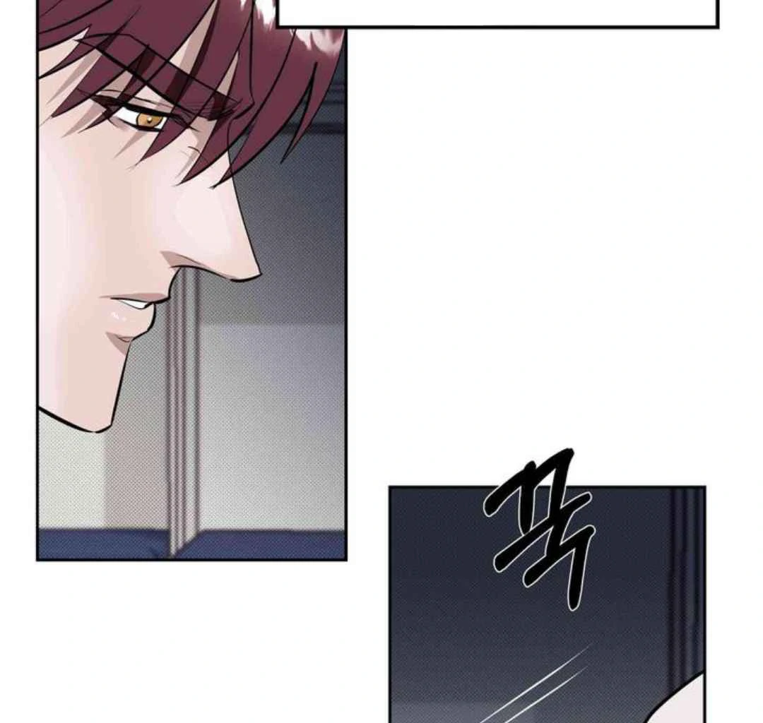 Knockout Baby - Chapter 3 manhwa