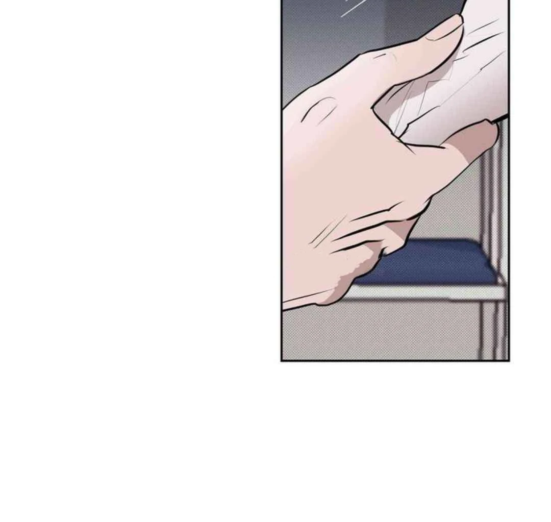 Knockout Baby - Chapter 3 manhwa