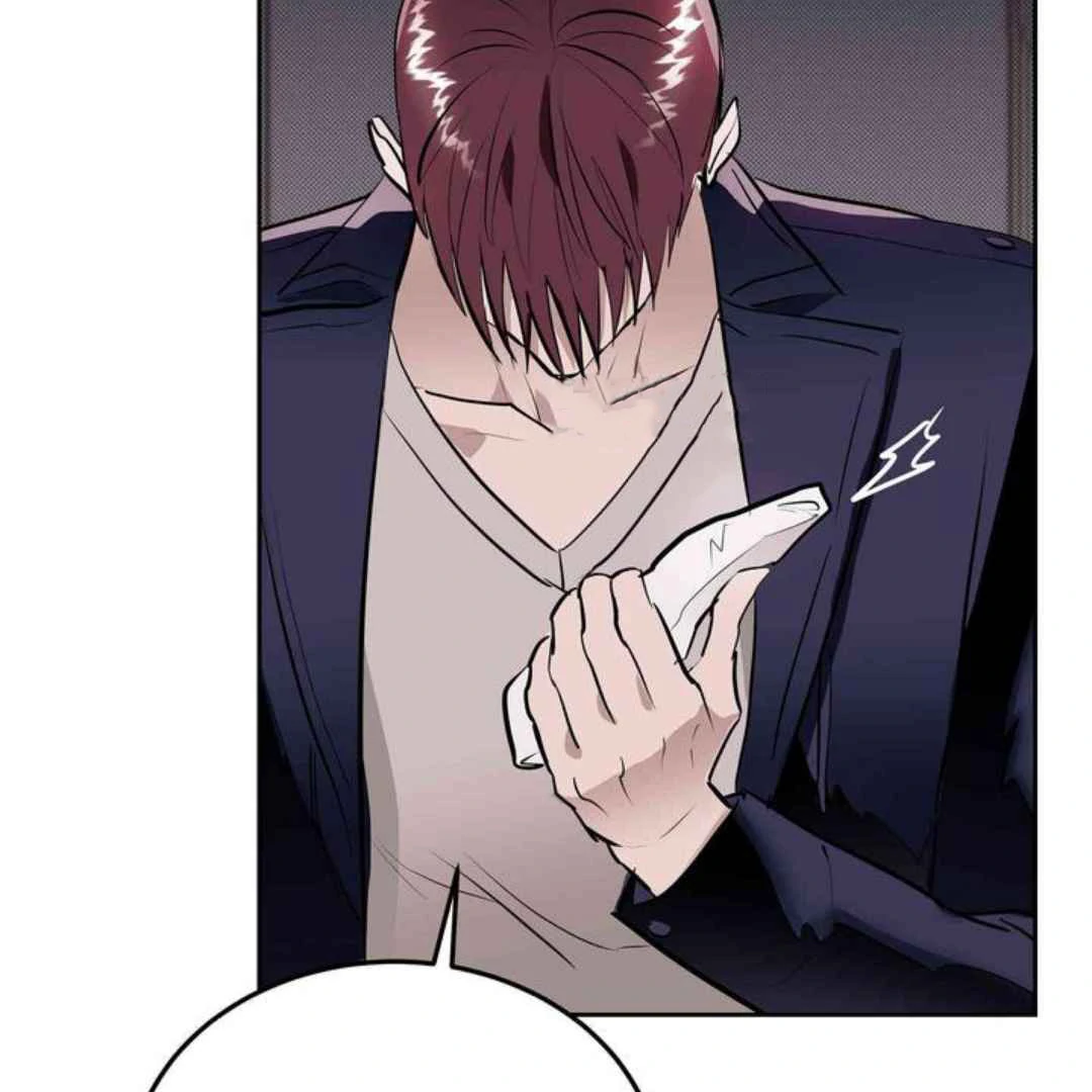 Knockout Baby - Chapter 3 manhwa