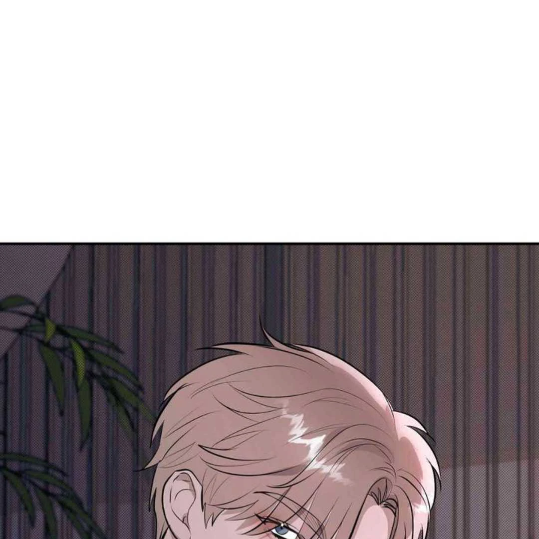 Knockout Baby - Chapter 4 manhwa