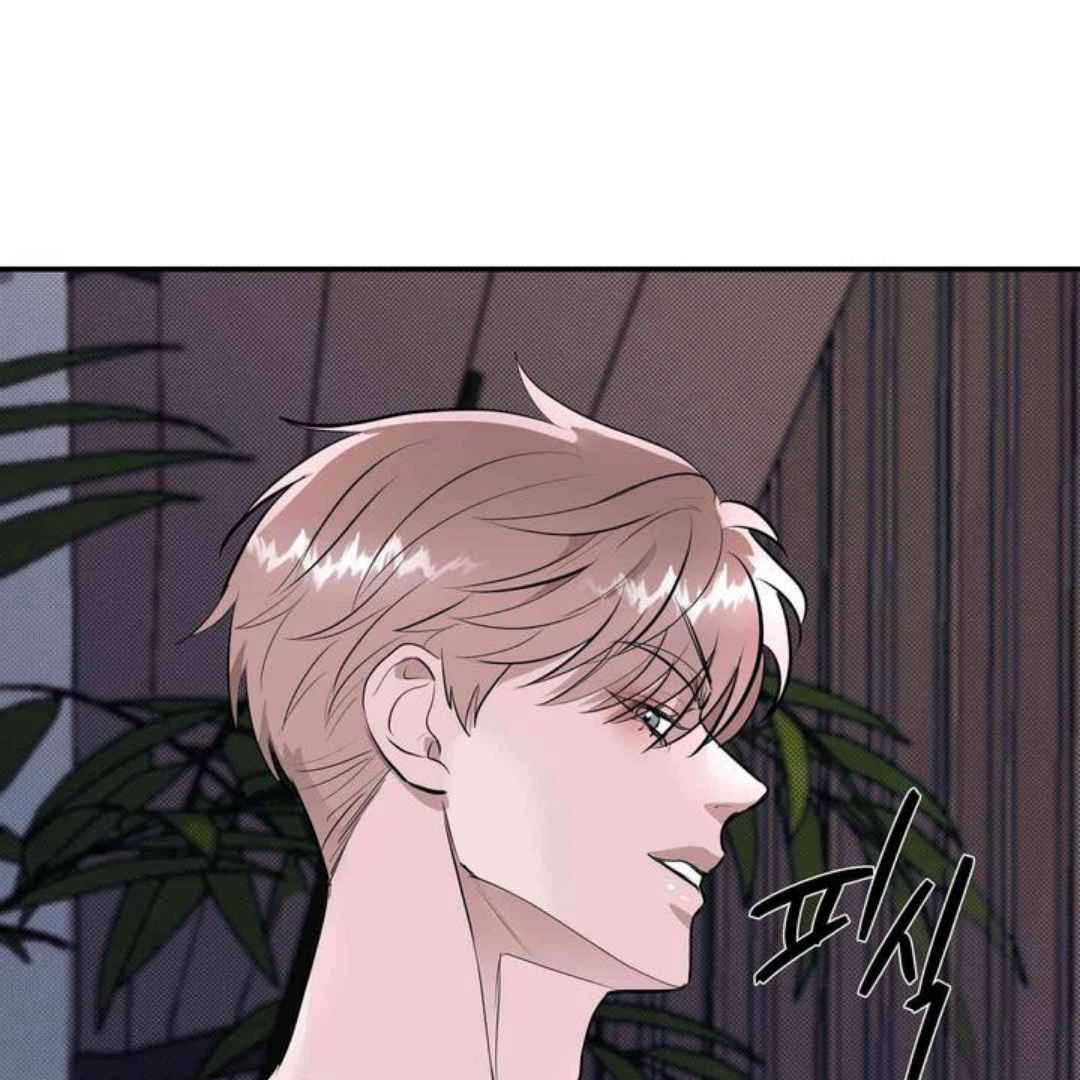 Knockout Baby - Chapter 4 manhwa