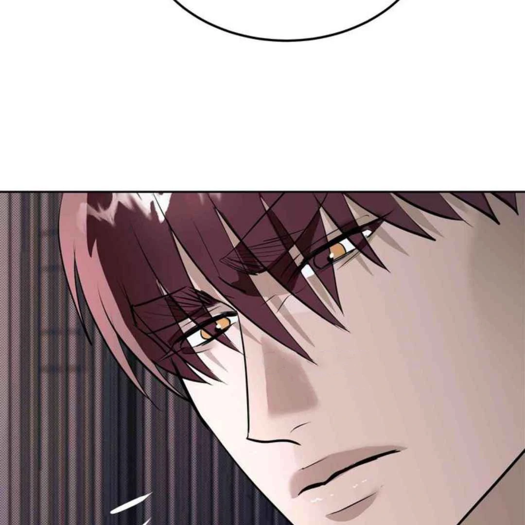 Knockout Baby - Chapter 4 manhwa