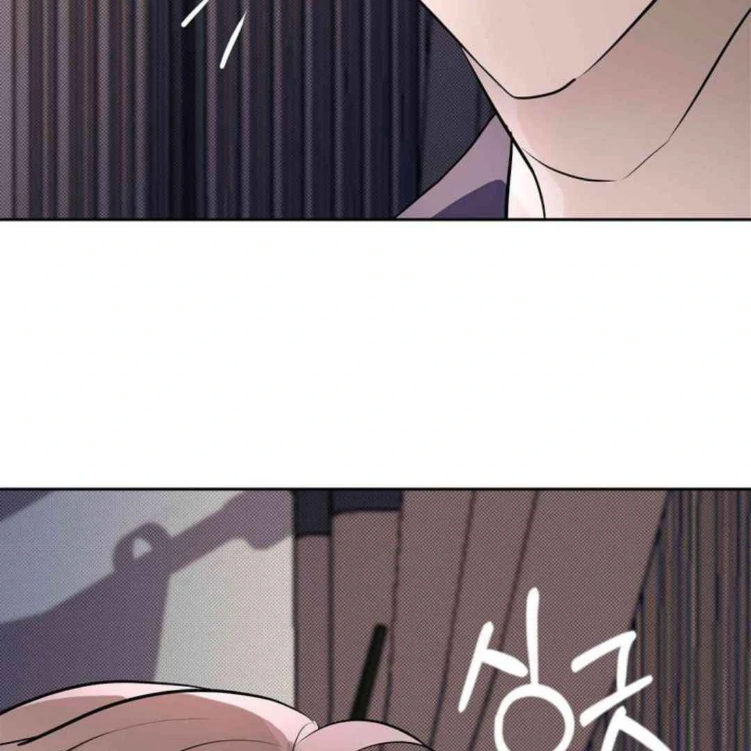 Knockout Baby - Chapter 4 manhwa