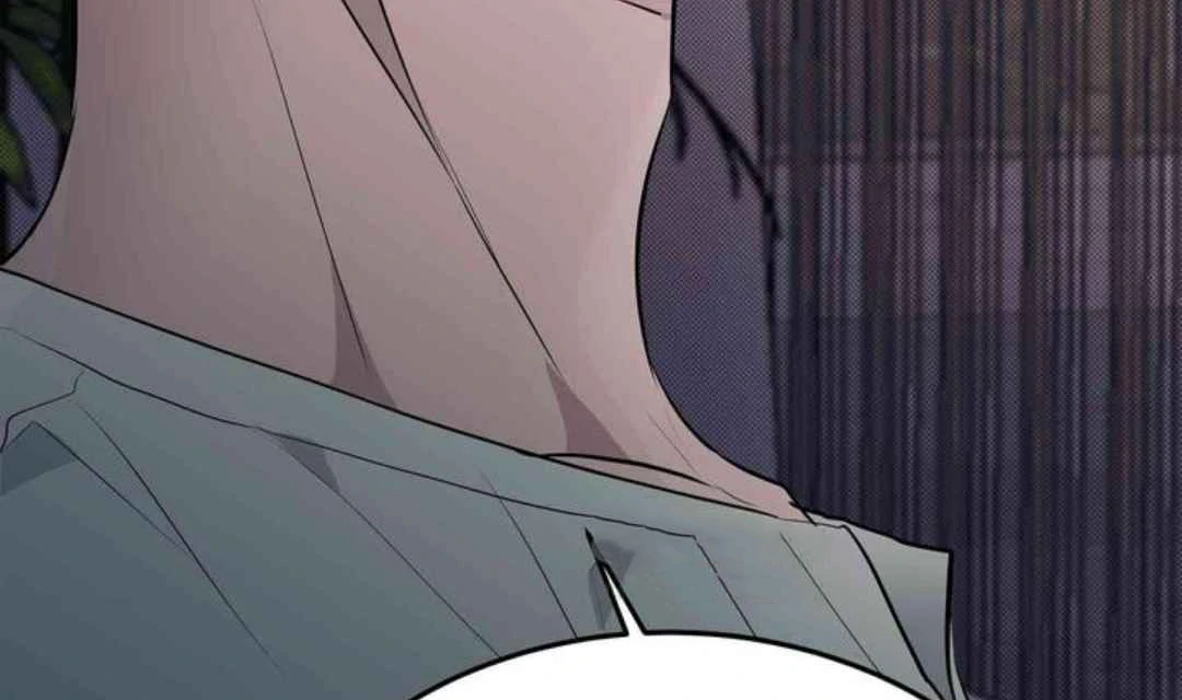 Knockout Baby - Chapter 4 manhwa