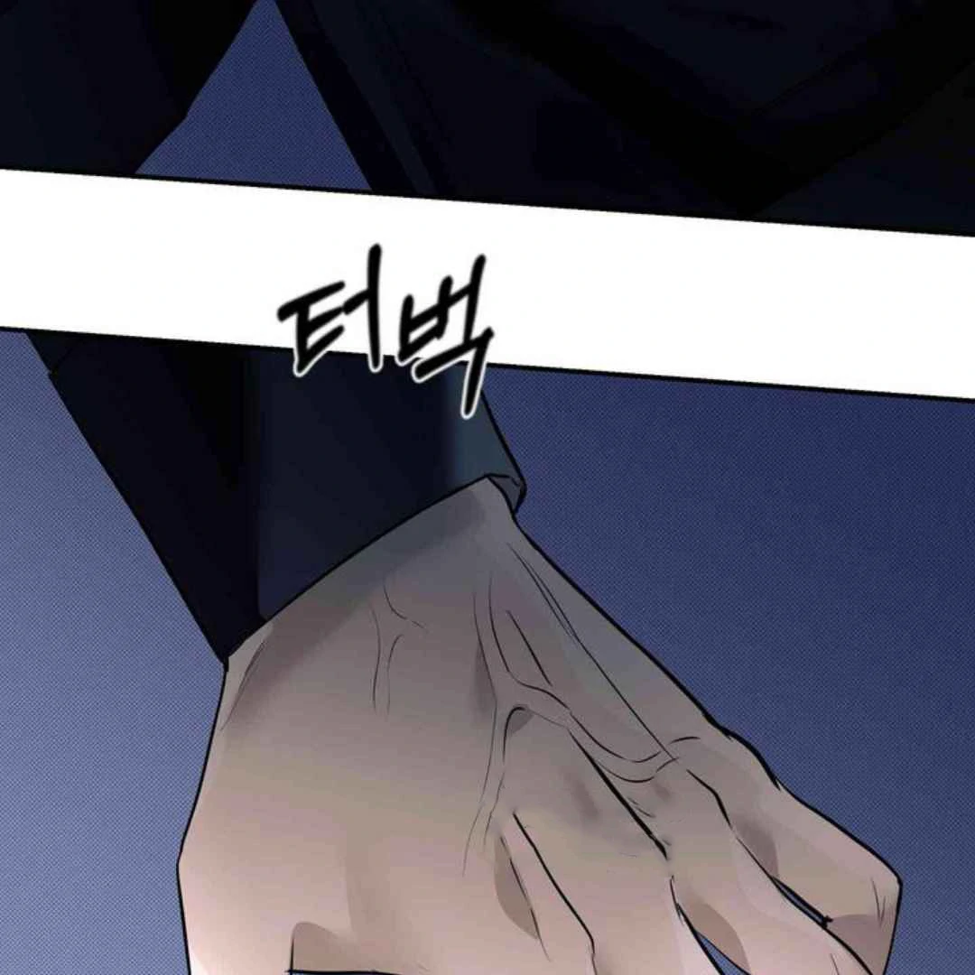 Knockout Baby - Chapter 4 manhwa