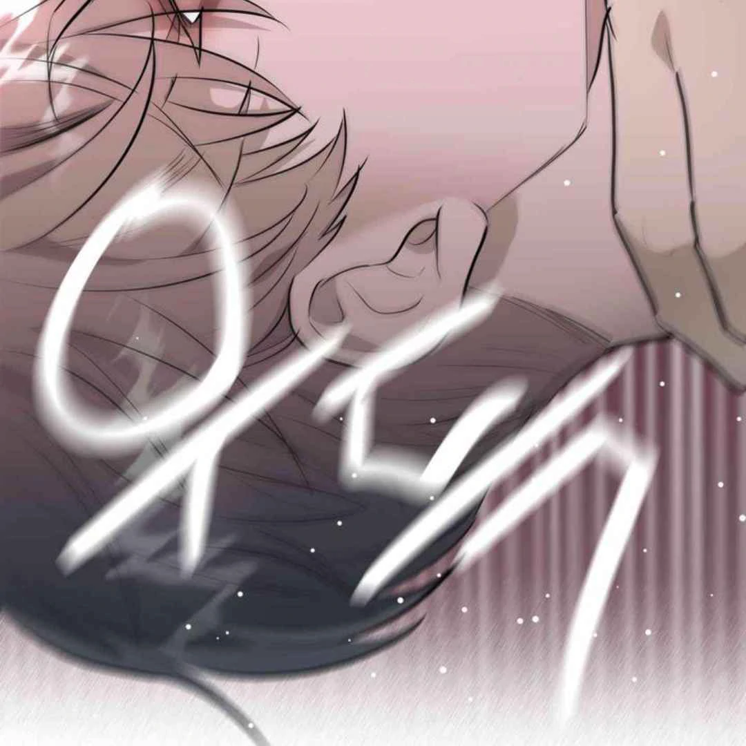 Knockout Baby - Chapter 4 manhwa