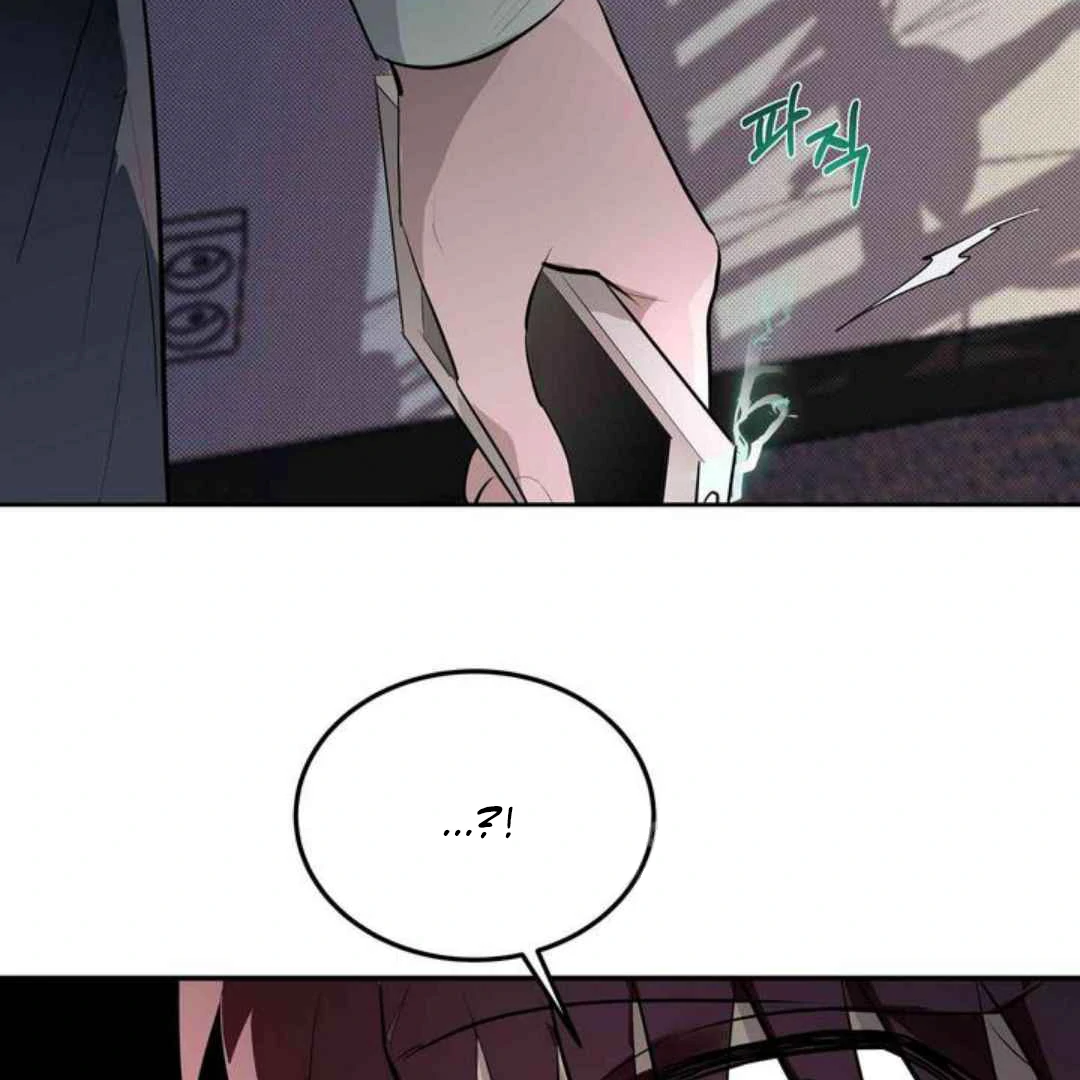 Knockout Baby - Chapter 4 manhwa