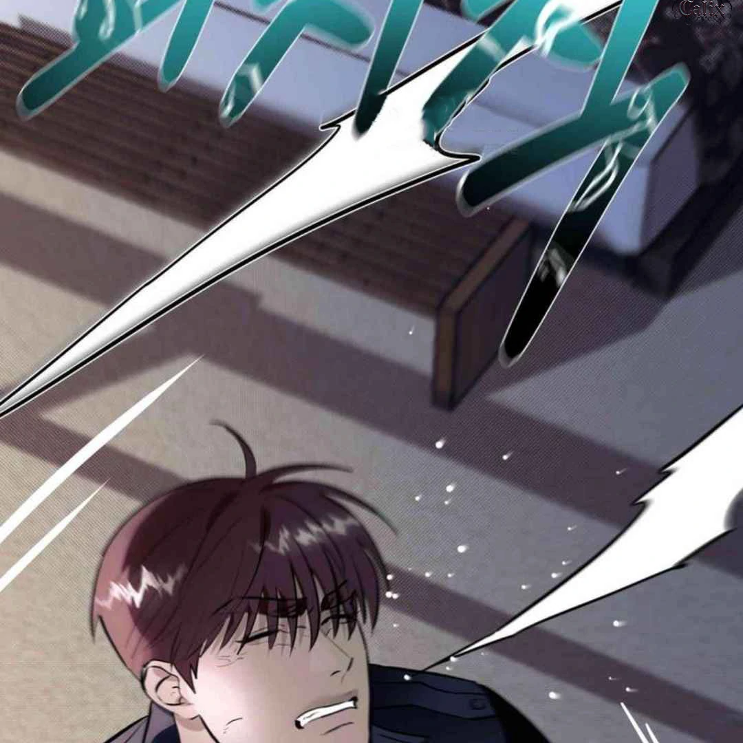 Knockout Baby - Chapter 4 manhwa