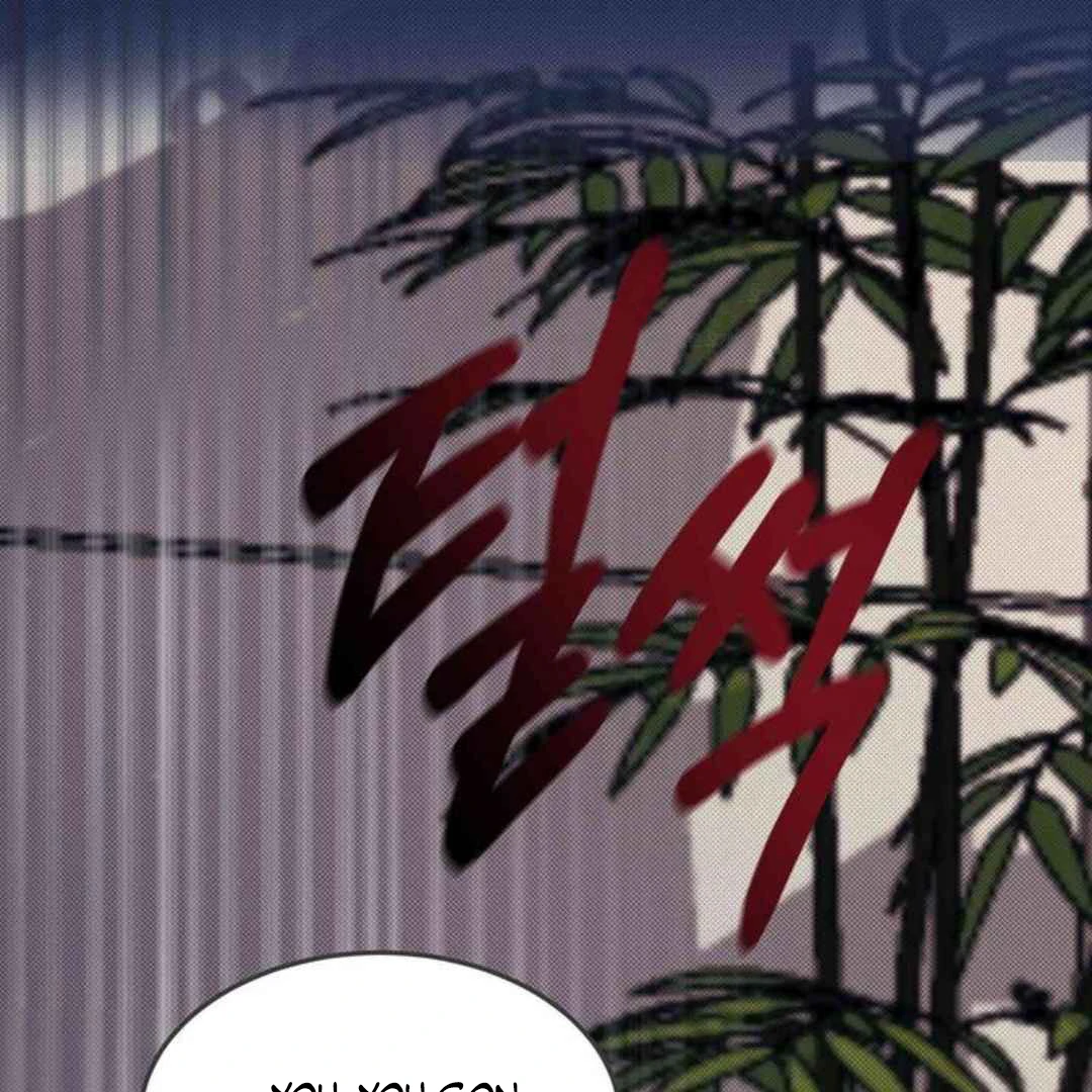 Knockout Baby - Chapter 4 manhwa