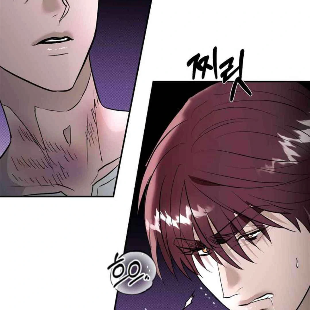 Knockout Baby - Chapter 4 manhwa