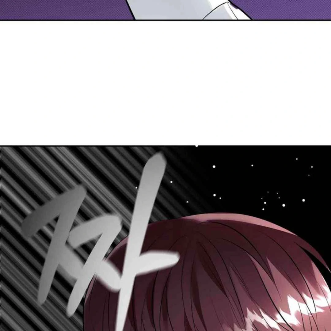 Knockout Baby - Chapter 4 manhwa