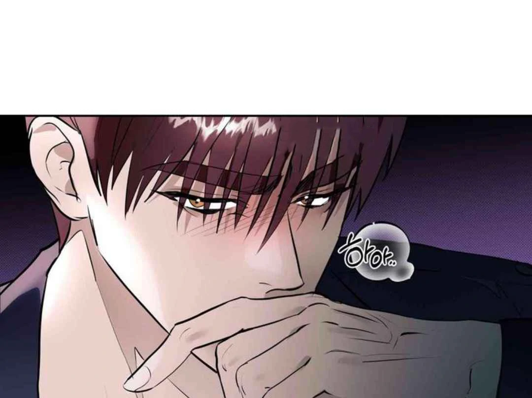 Knockout Baby - Chapter 4 manhwa